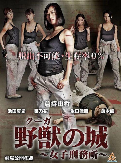 現(xiàn)在怎么看日本大片,探索視覺(jué)盛宴與東方魅力的完美融合